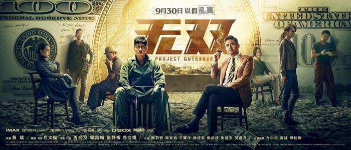 做个假马萨诸塞州立大学文凭毕业证